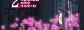 Maxadsl_final_v2_0745